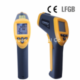 Infrared digital food thermometer